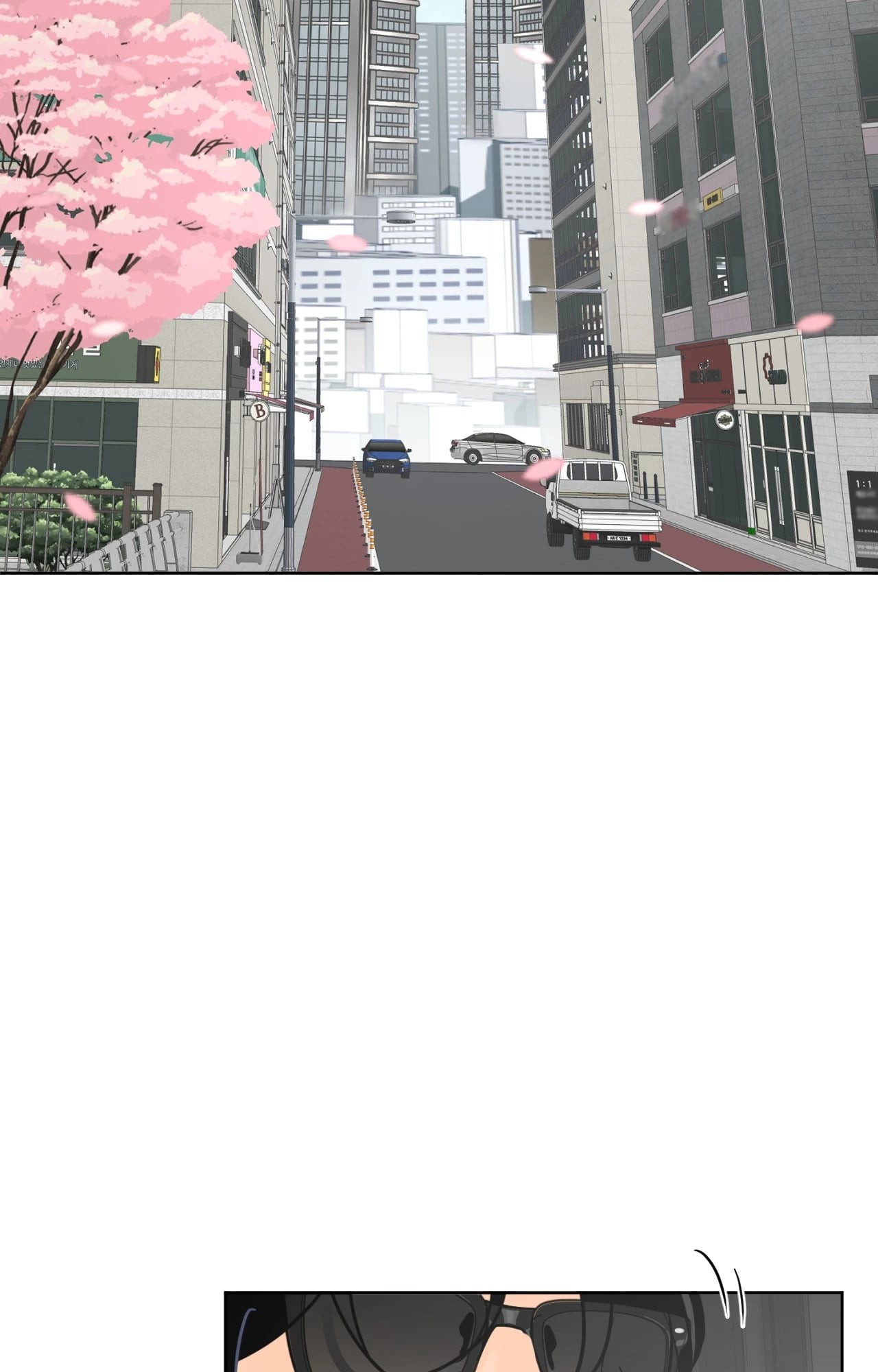หน้า 103
