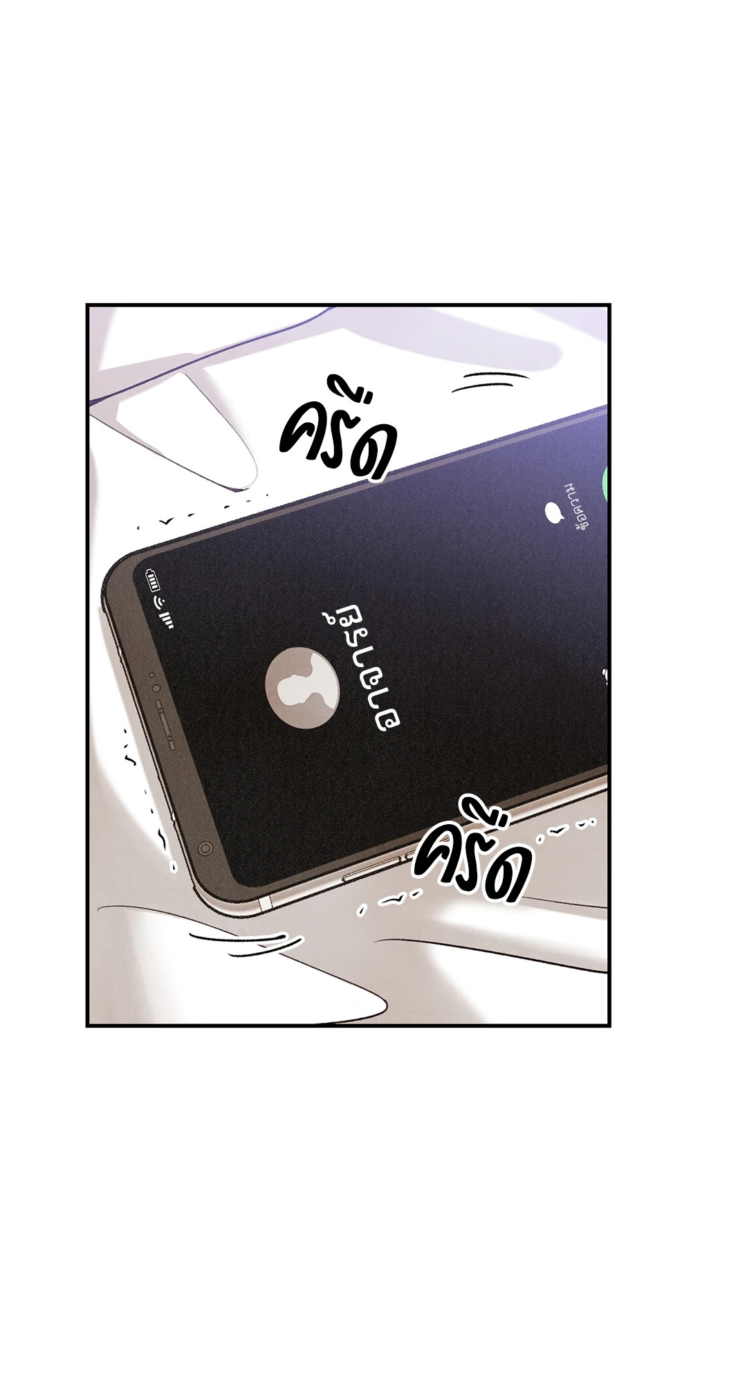 หน้า 69