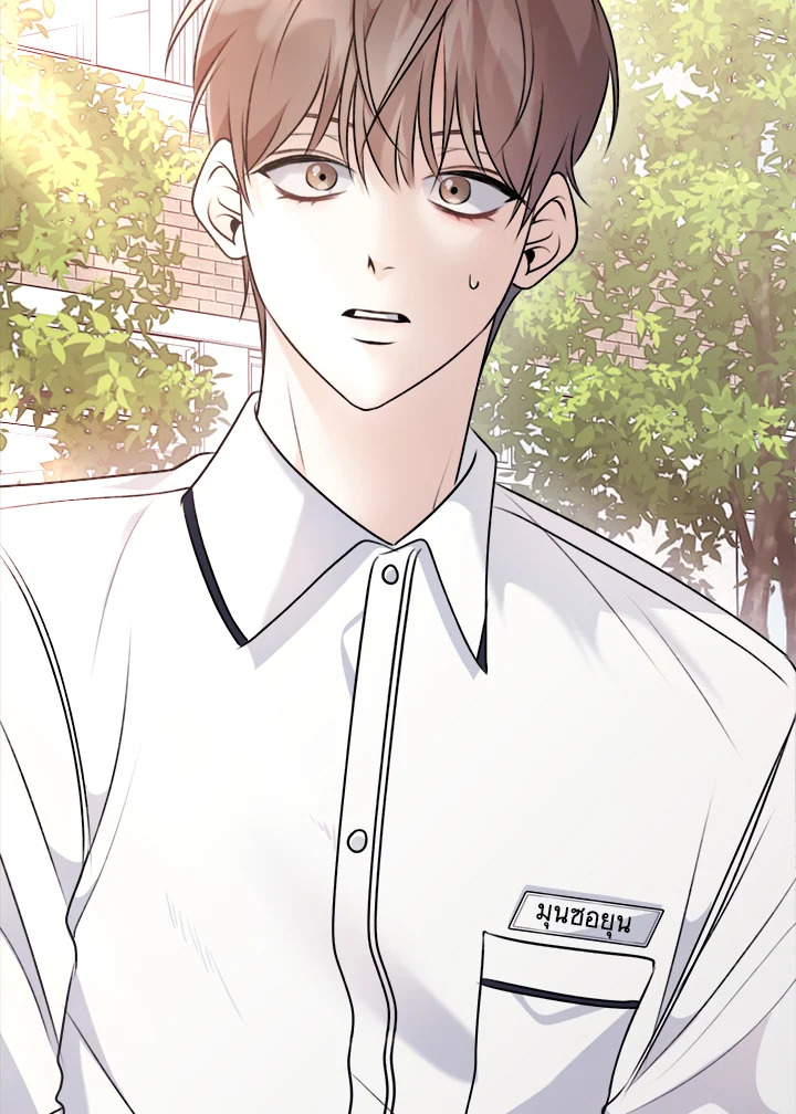 หน้า 116