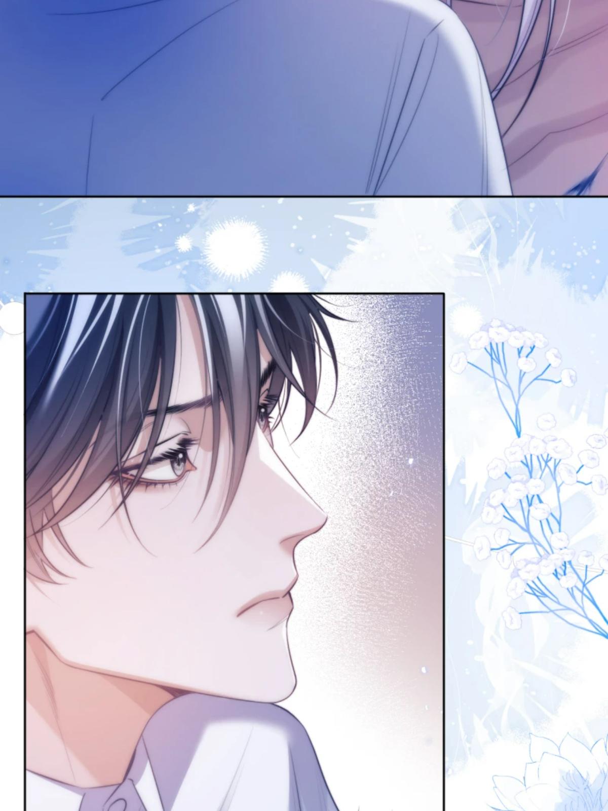 นายเงือกของเดซาโรว | Desharow Merman ตอนที่ 45 - รูปที่ 2