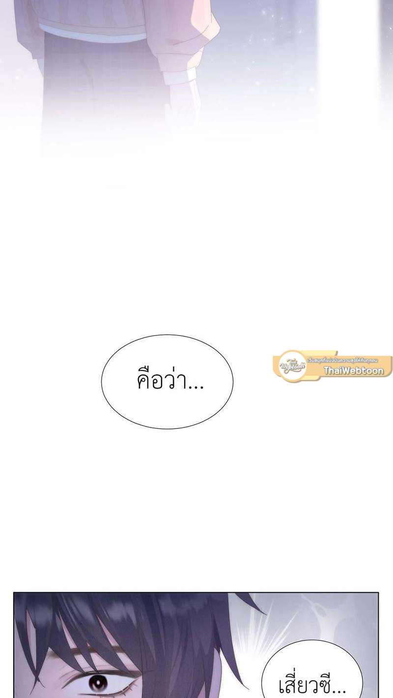 หน้า 89