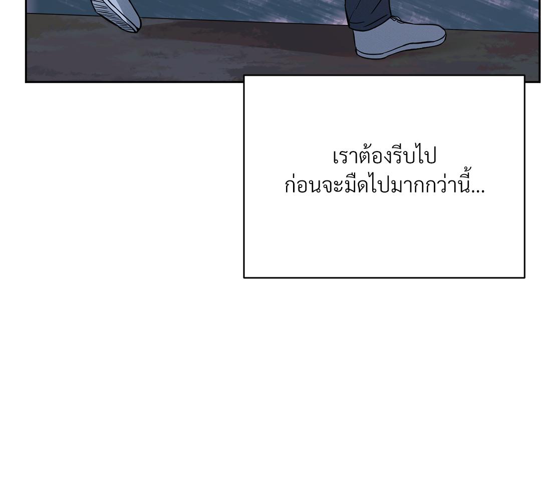 หน้า 155