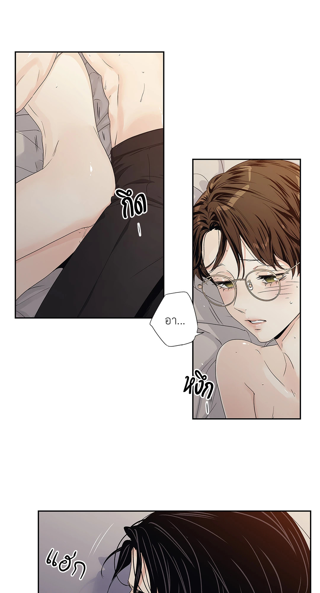 หน้า 39