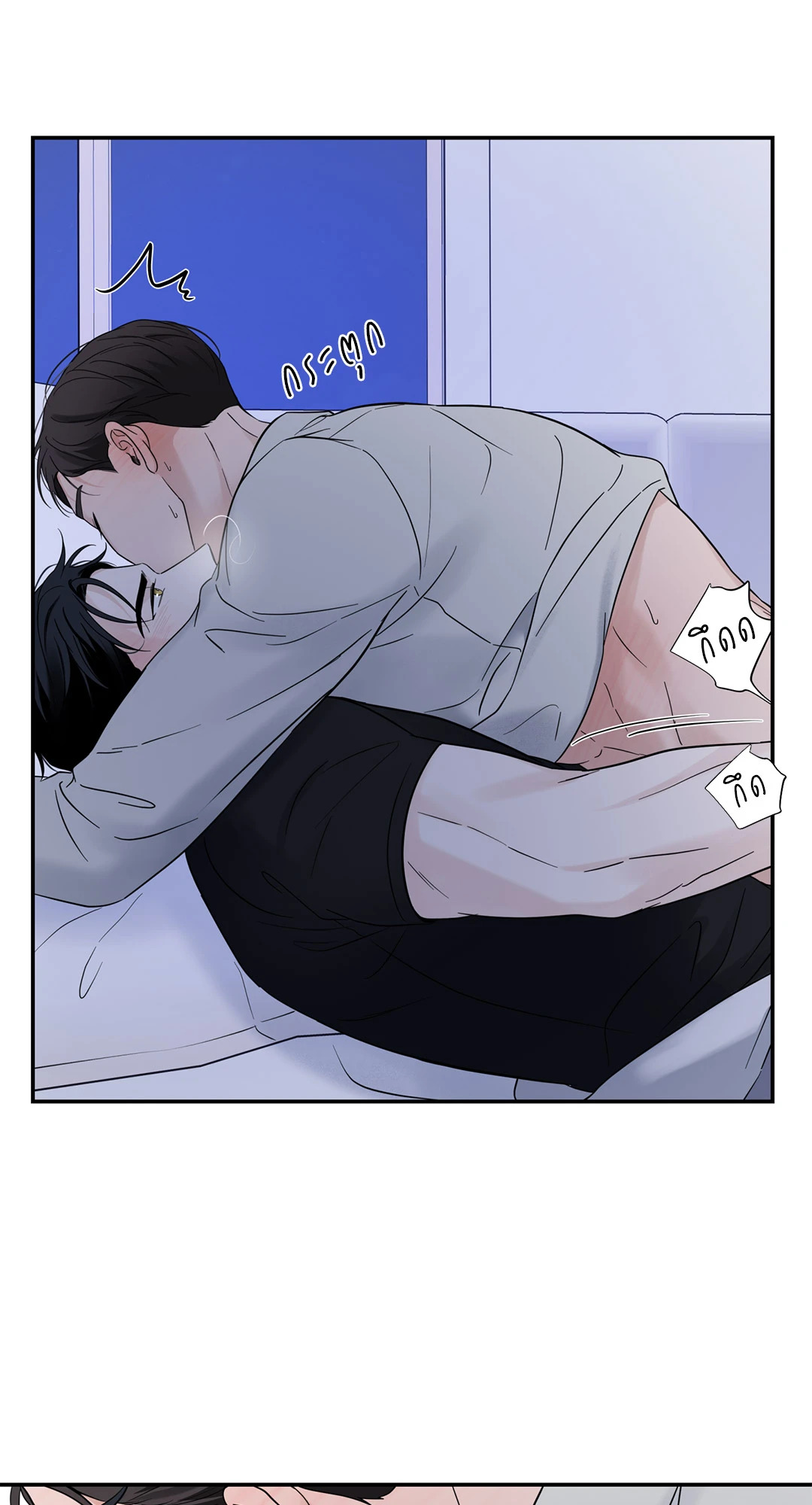 หน้า 56