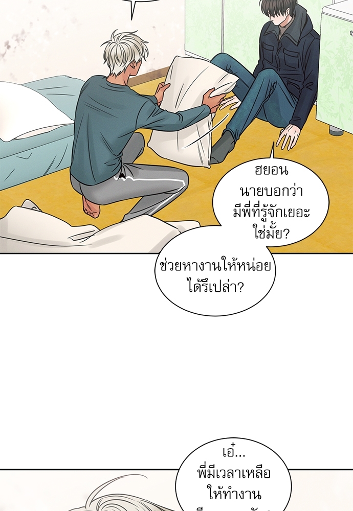 หน้า 37