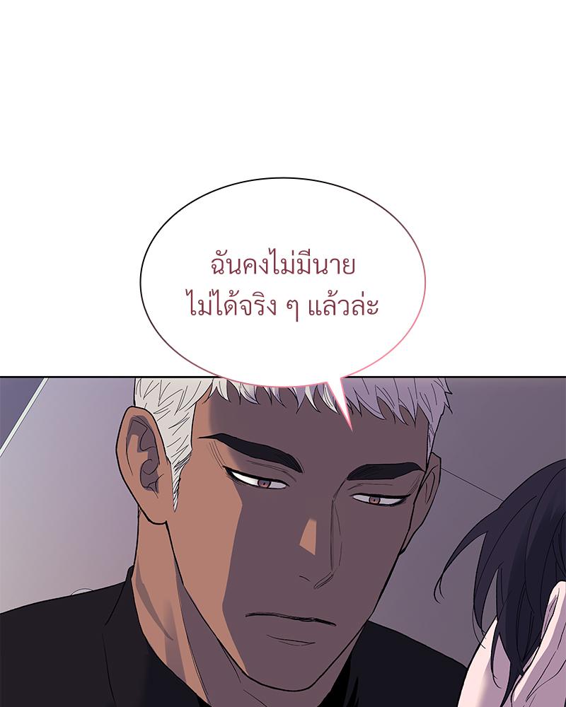 หน้า 92