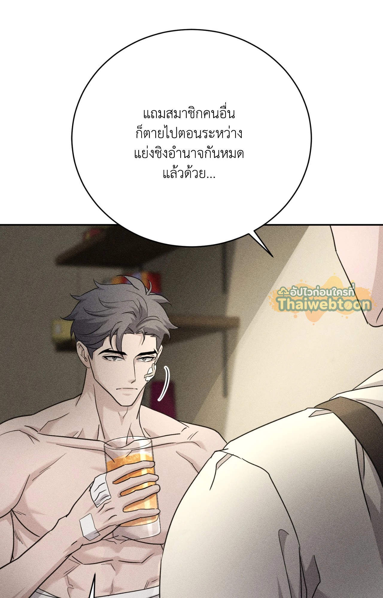 หน้า 35