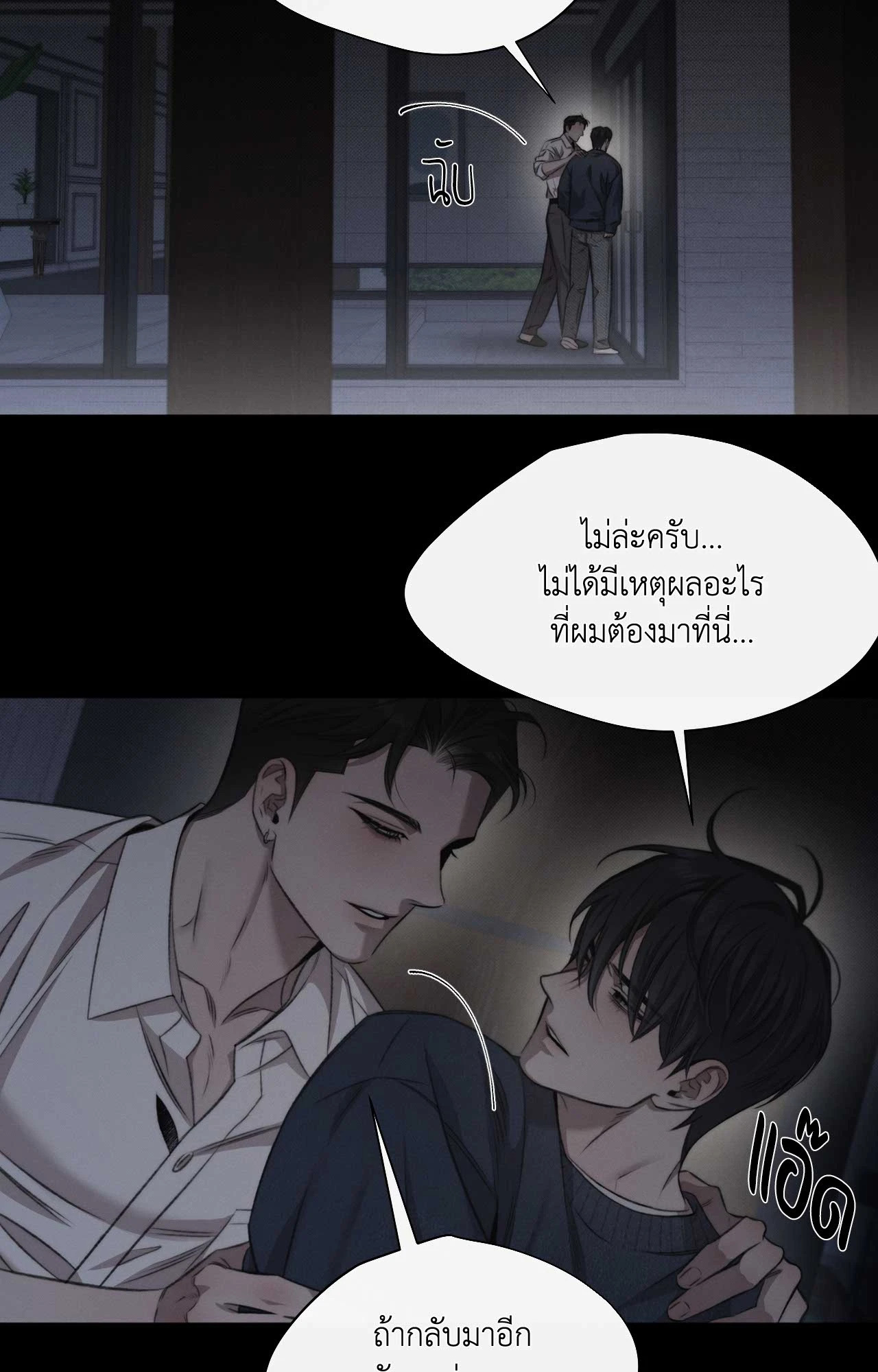 หน้า 41