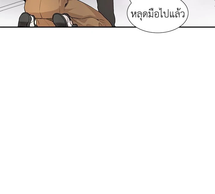 หน้า 44