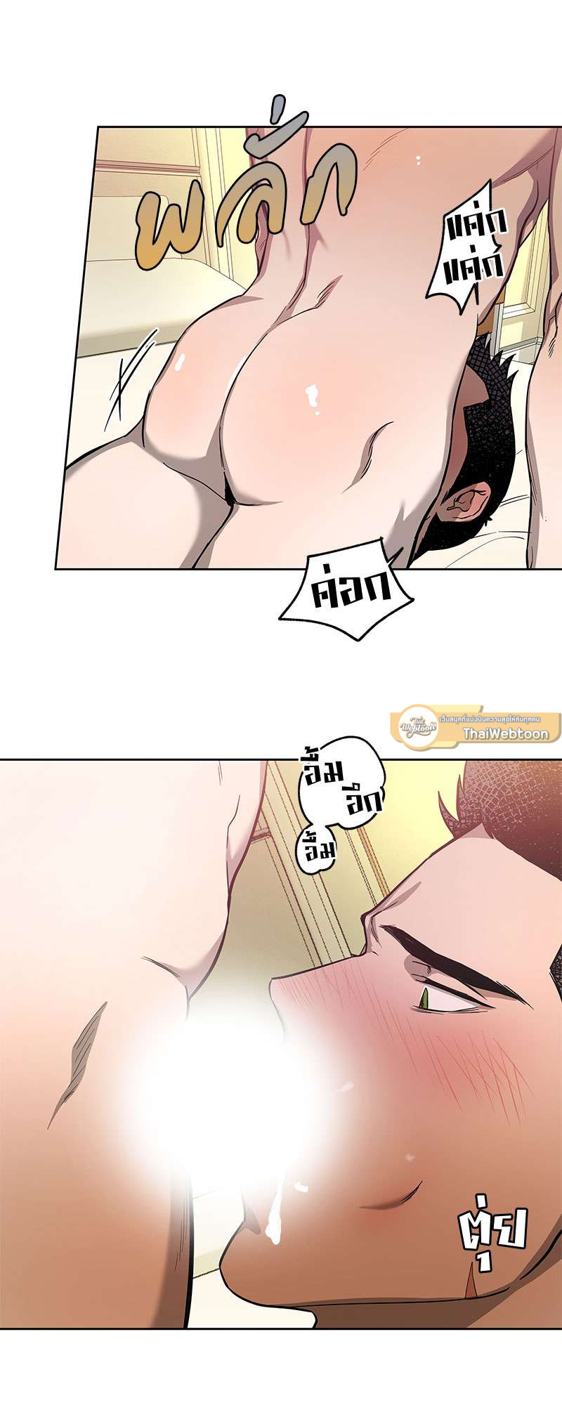 หน้า 42