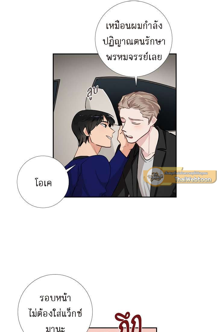 หน้า 47