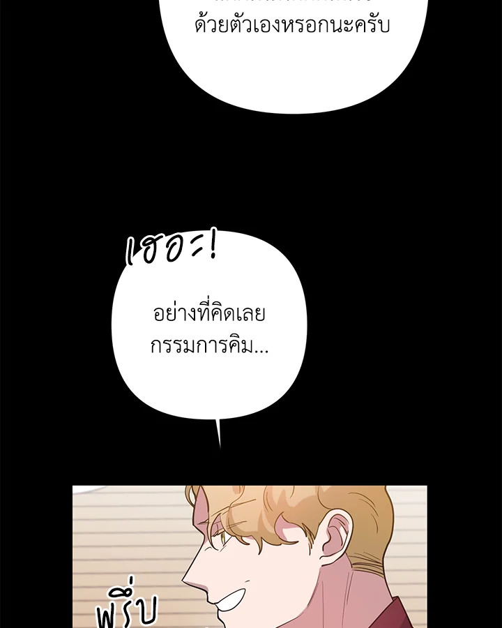 หน้า 96