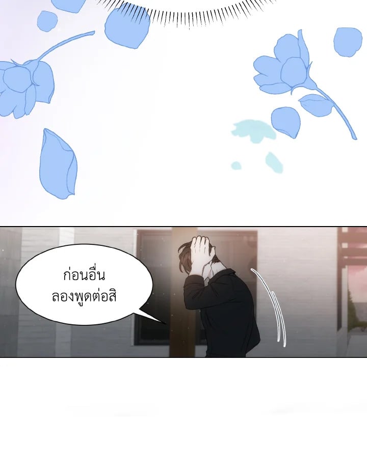 หน้า 49