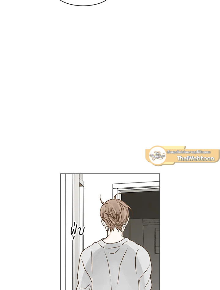 หน้า 54