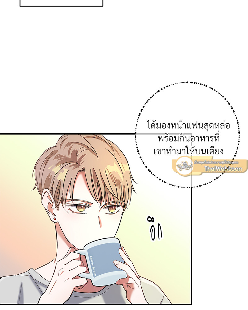 หน้า 65