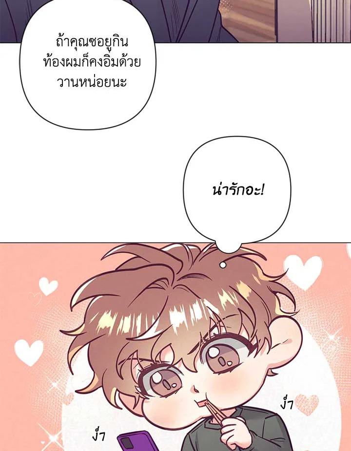 หน้า 88