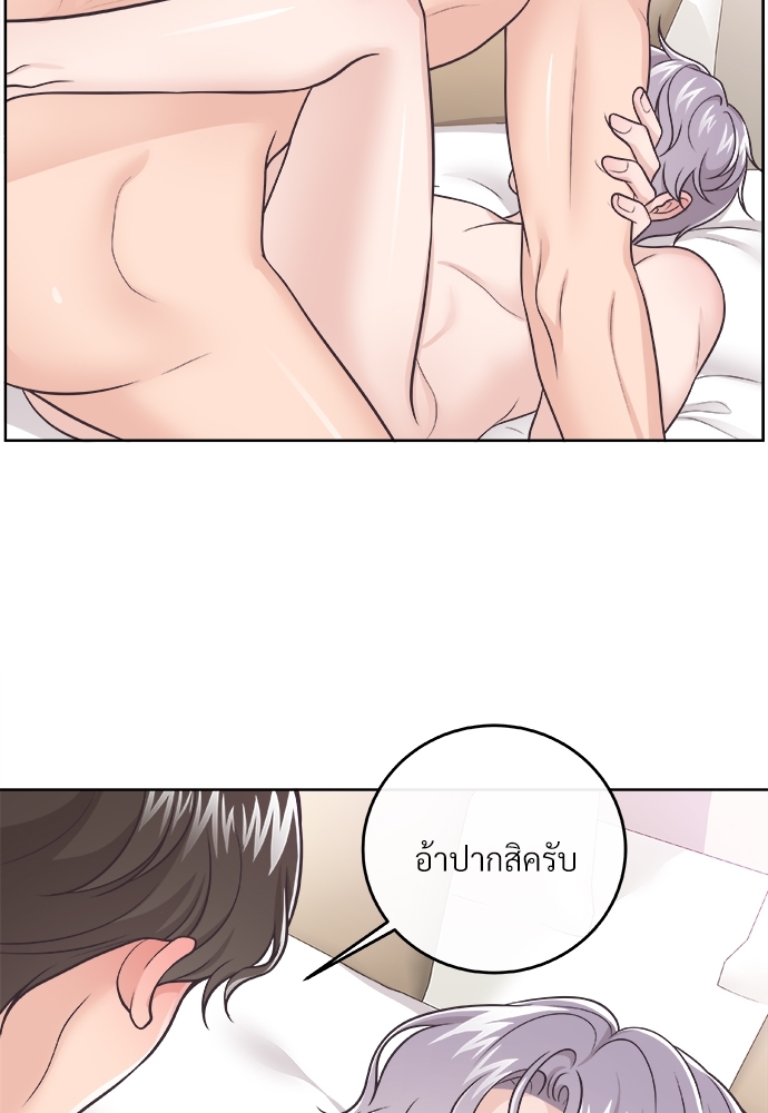 หน้า 65