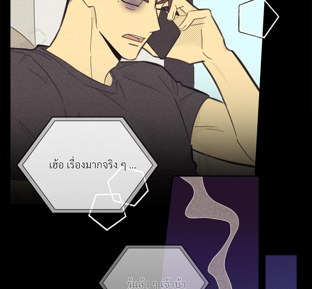 หน้า 115