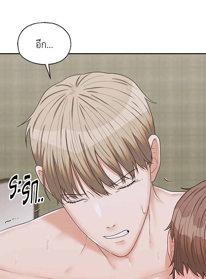 หน้า 66