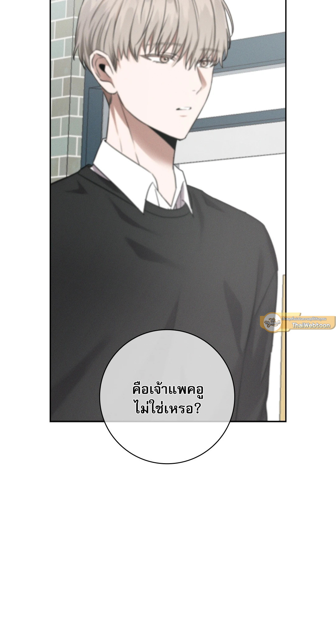 หน้า 63
