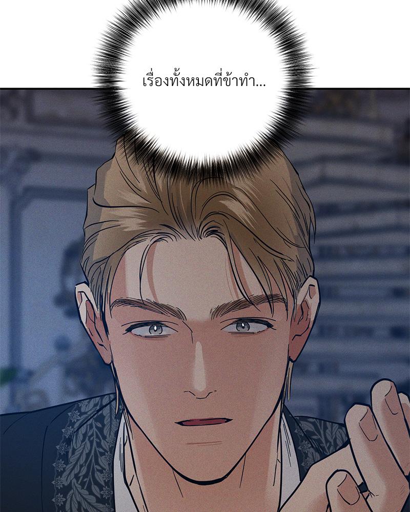 หน้า 115
