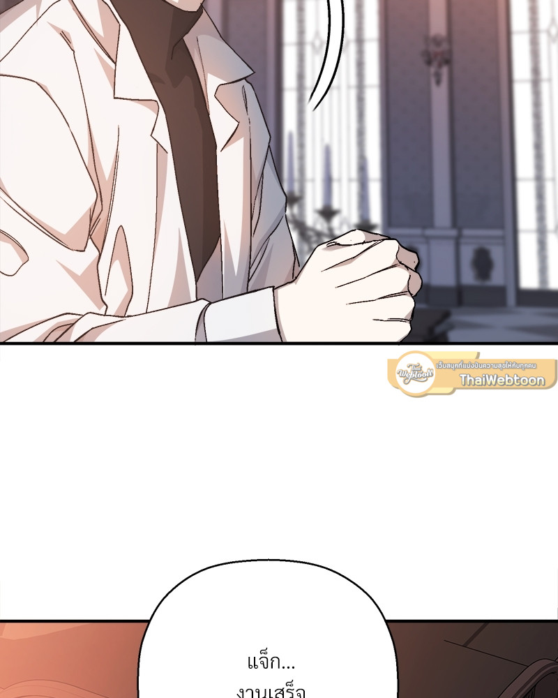 หน้า 213