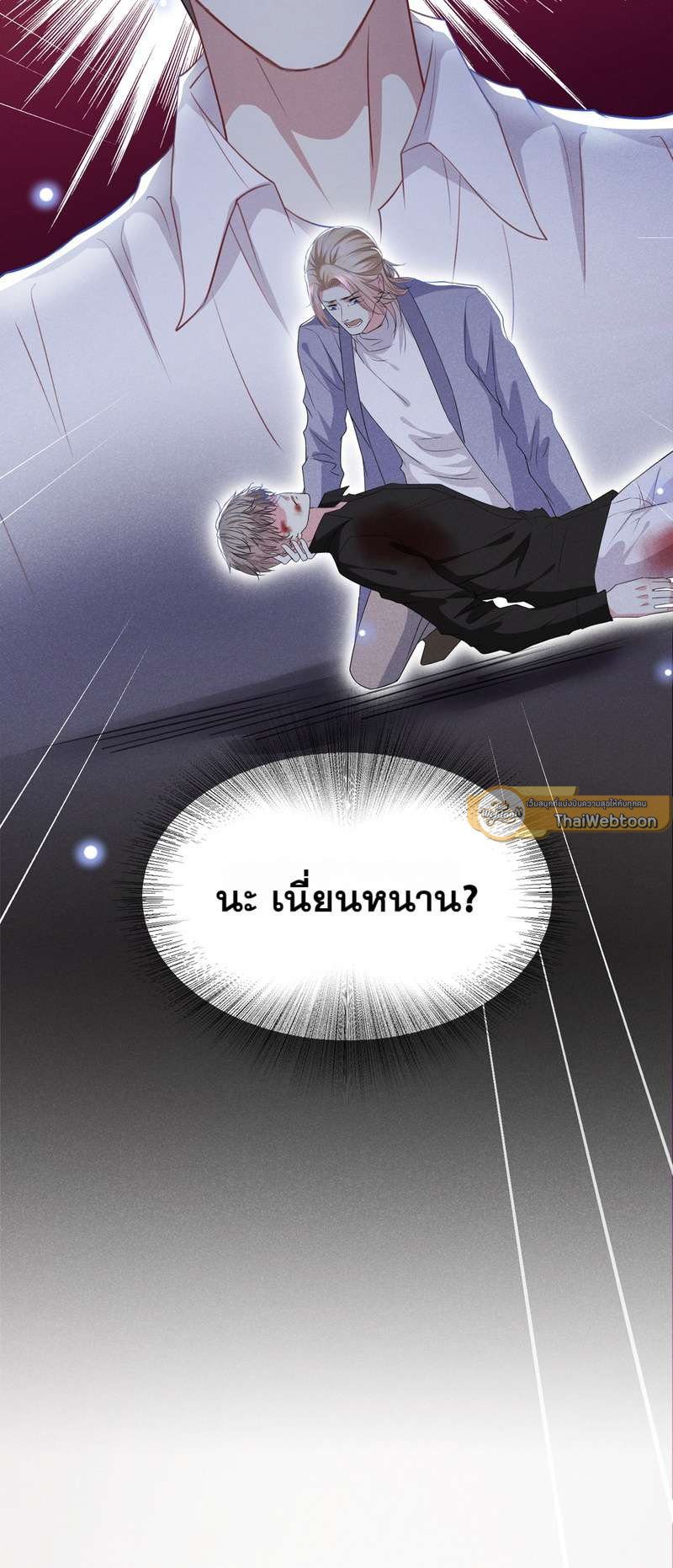 หน้า 30