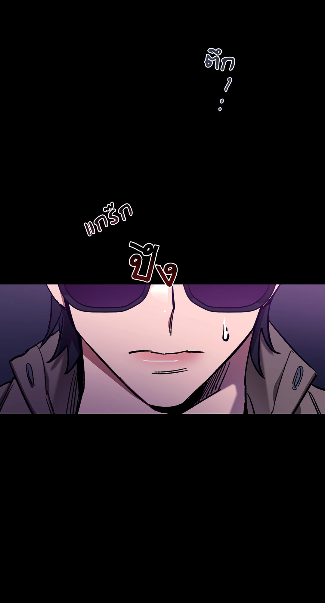 หน้า 64