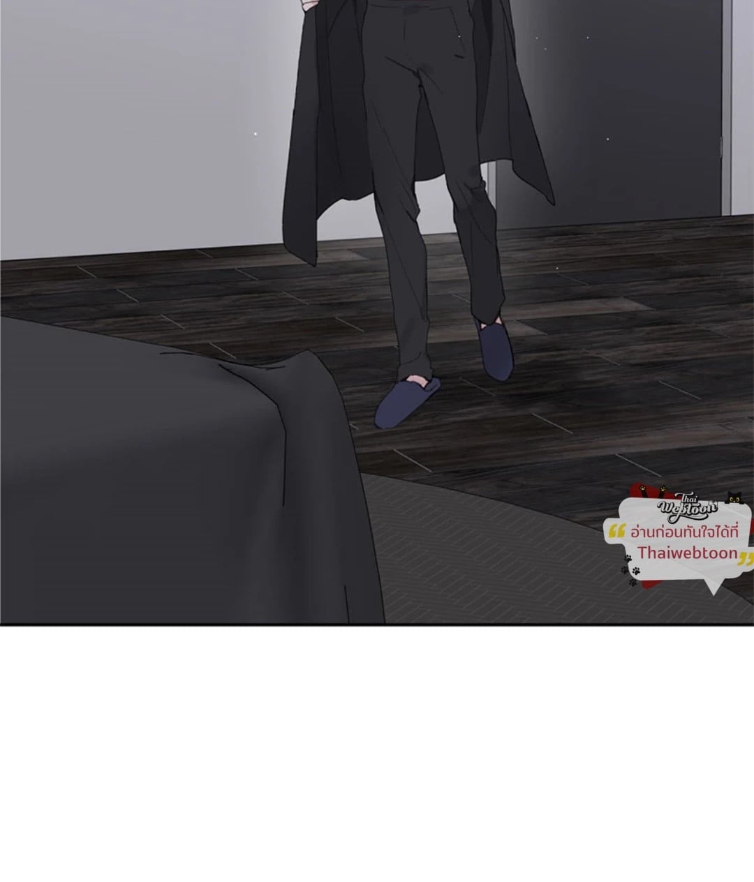 รักวุ่น ๆ ของคุณเจ้านาย | Your to Claim (R+) ตอนที่ 52 - รูปที่ 2