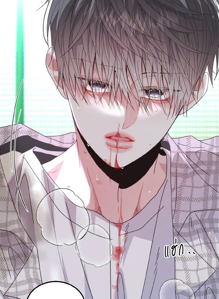 หน้า 92