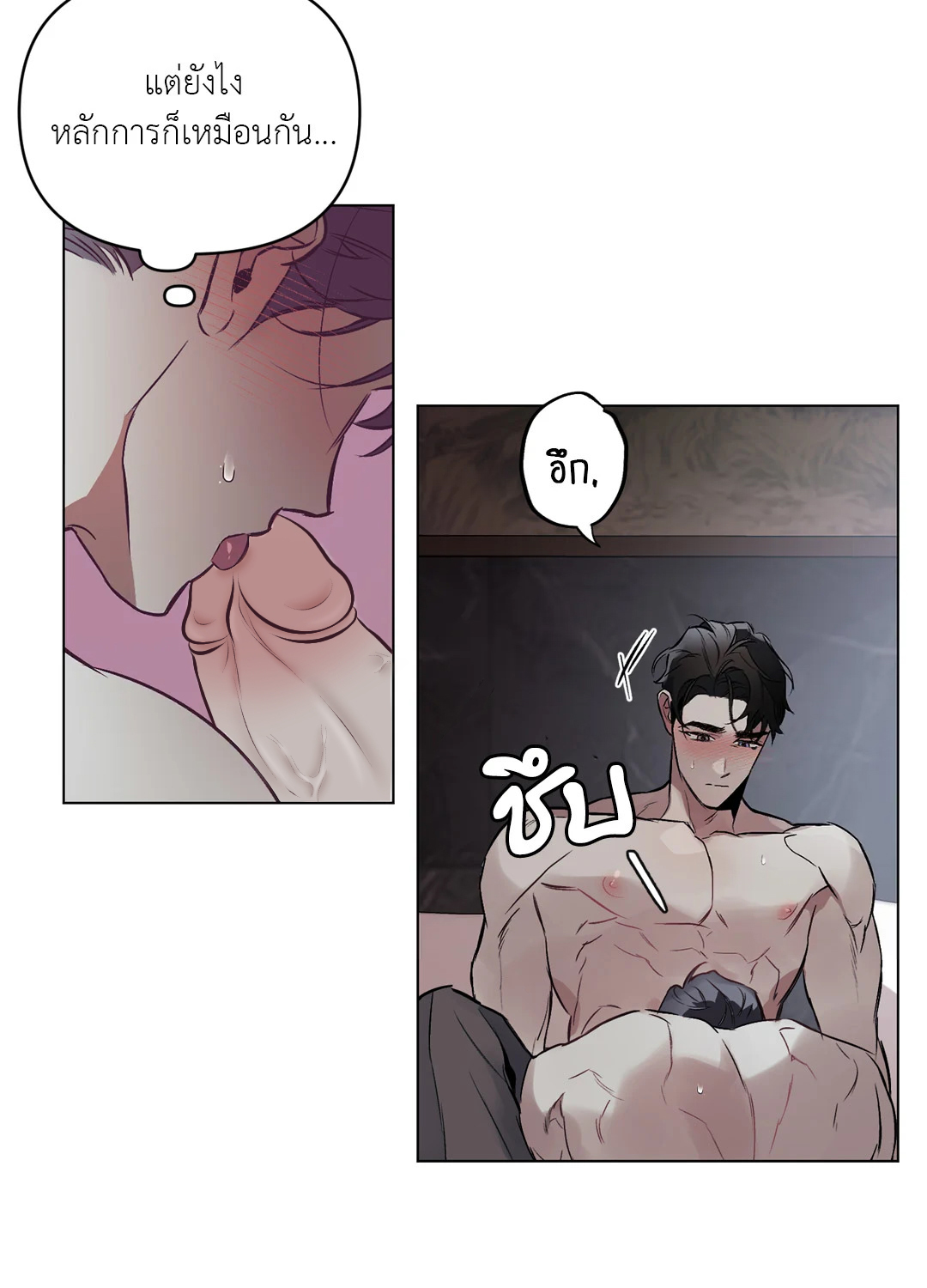 หน้า 35