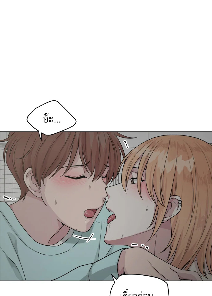 หน้า 55