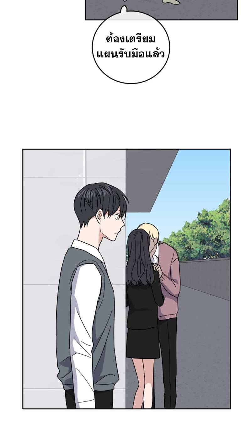 หน้า 48