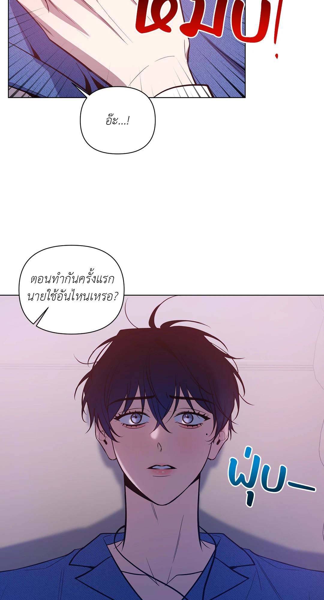 หน้า 43