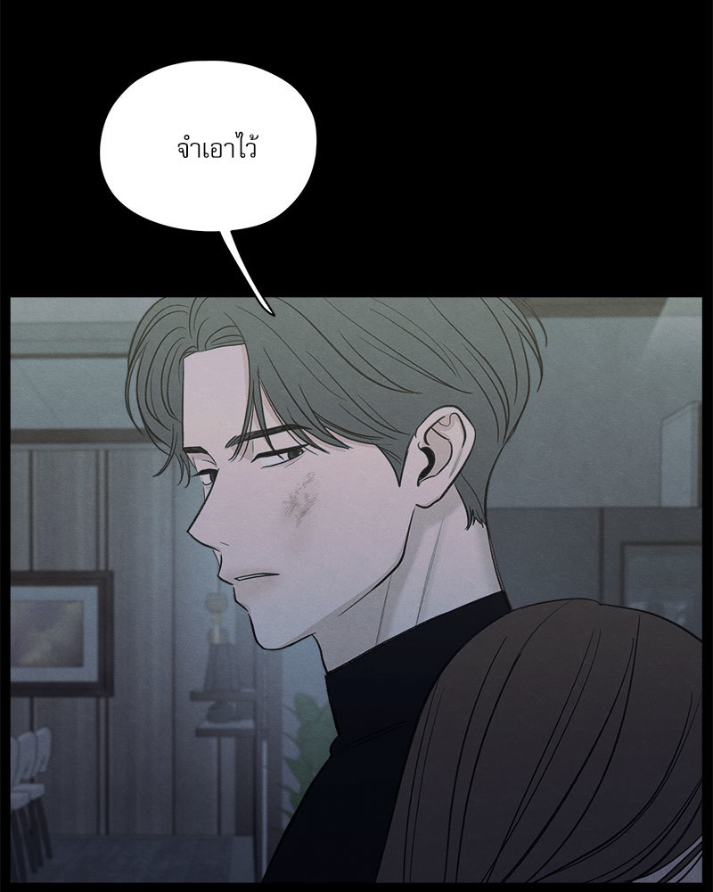 หน้า 123
