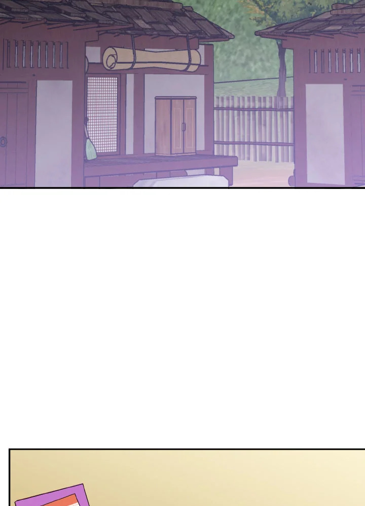 ถ้ำเสือ | Tiger's Den ตอนที่ 23 - รูปที่ 2