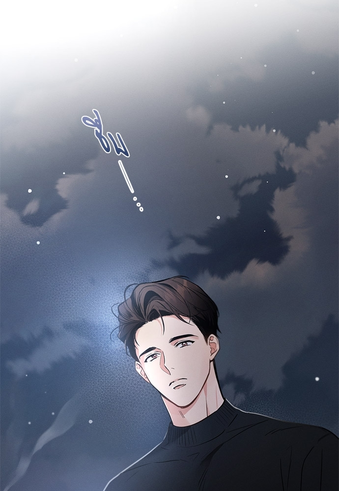 หน้า 119