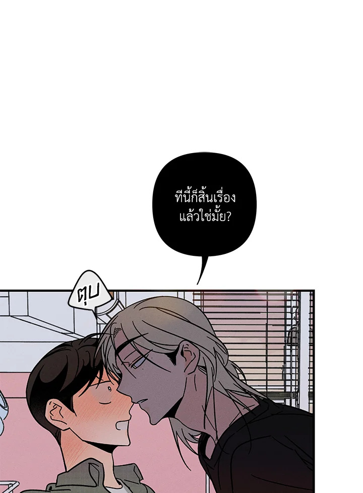 หน้า 60