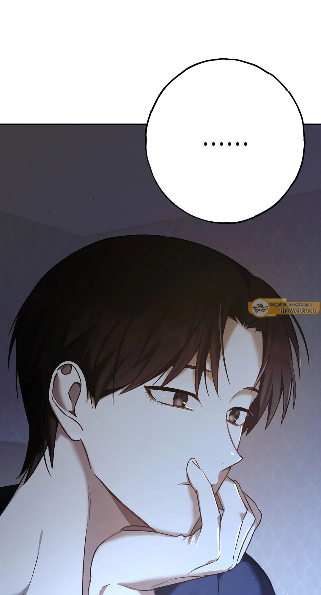 หน้า 84