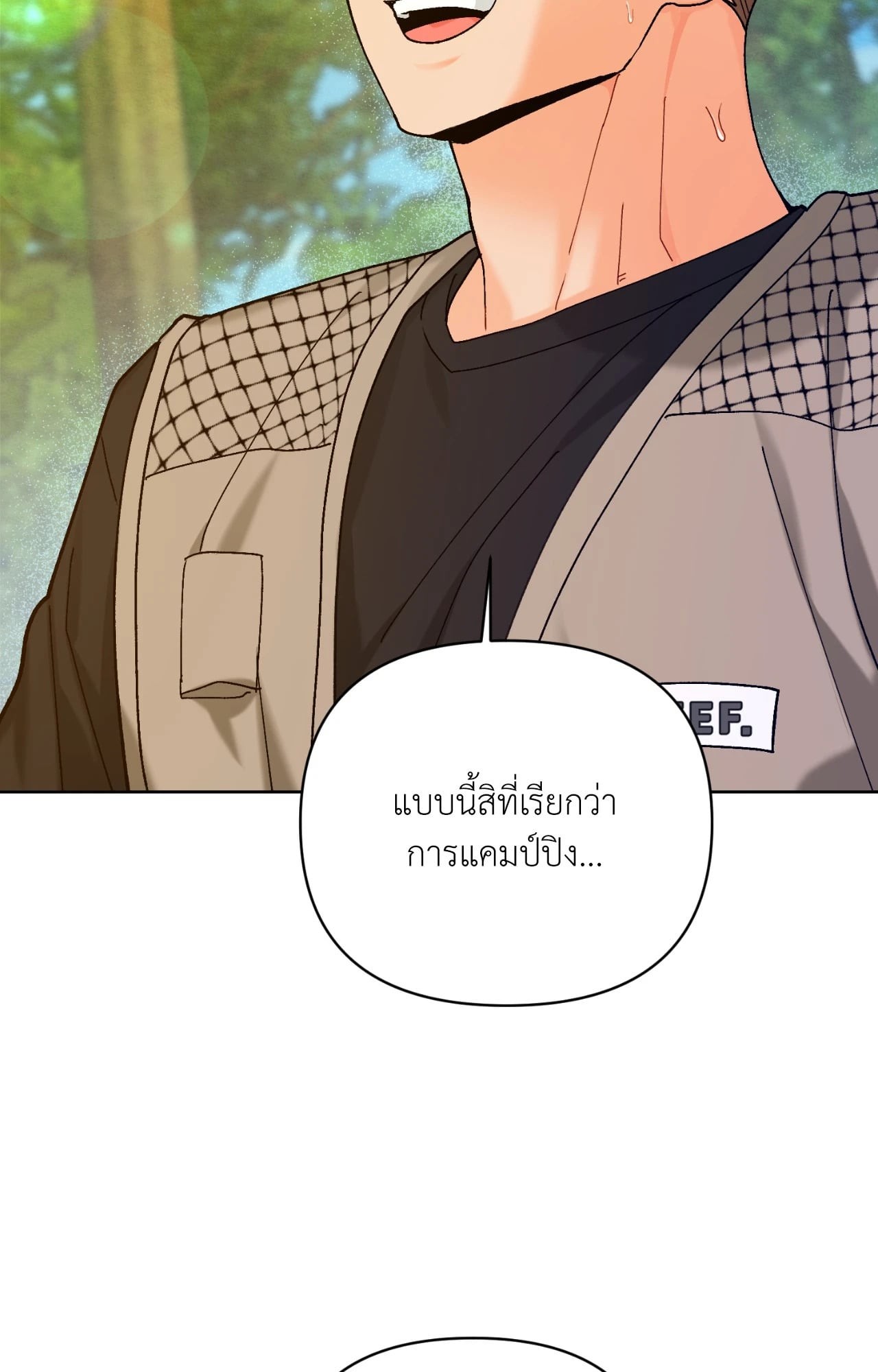 หน้า 64