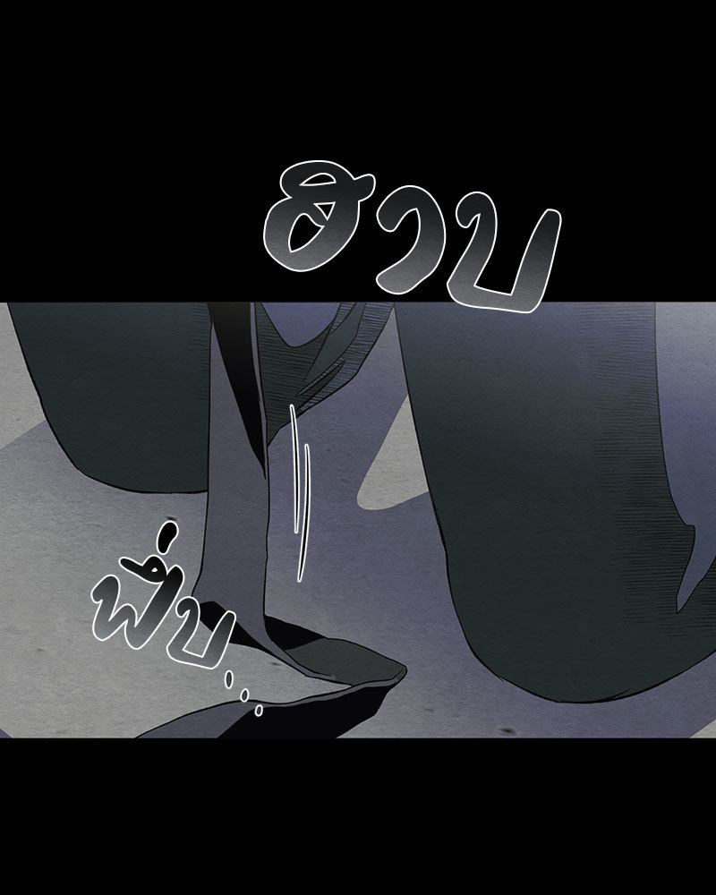หน้า 84