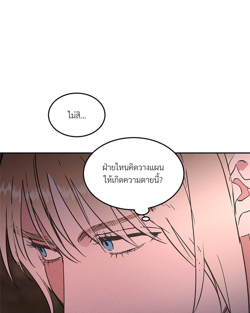 หน้า 115