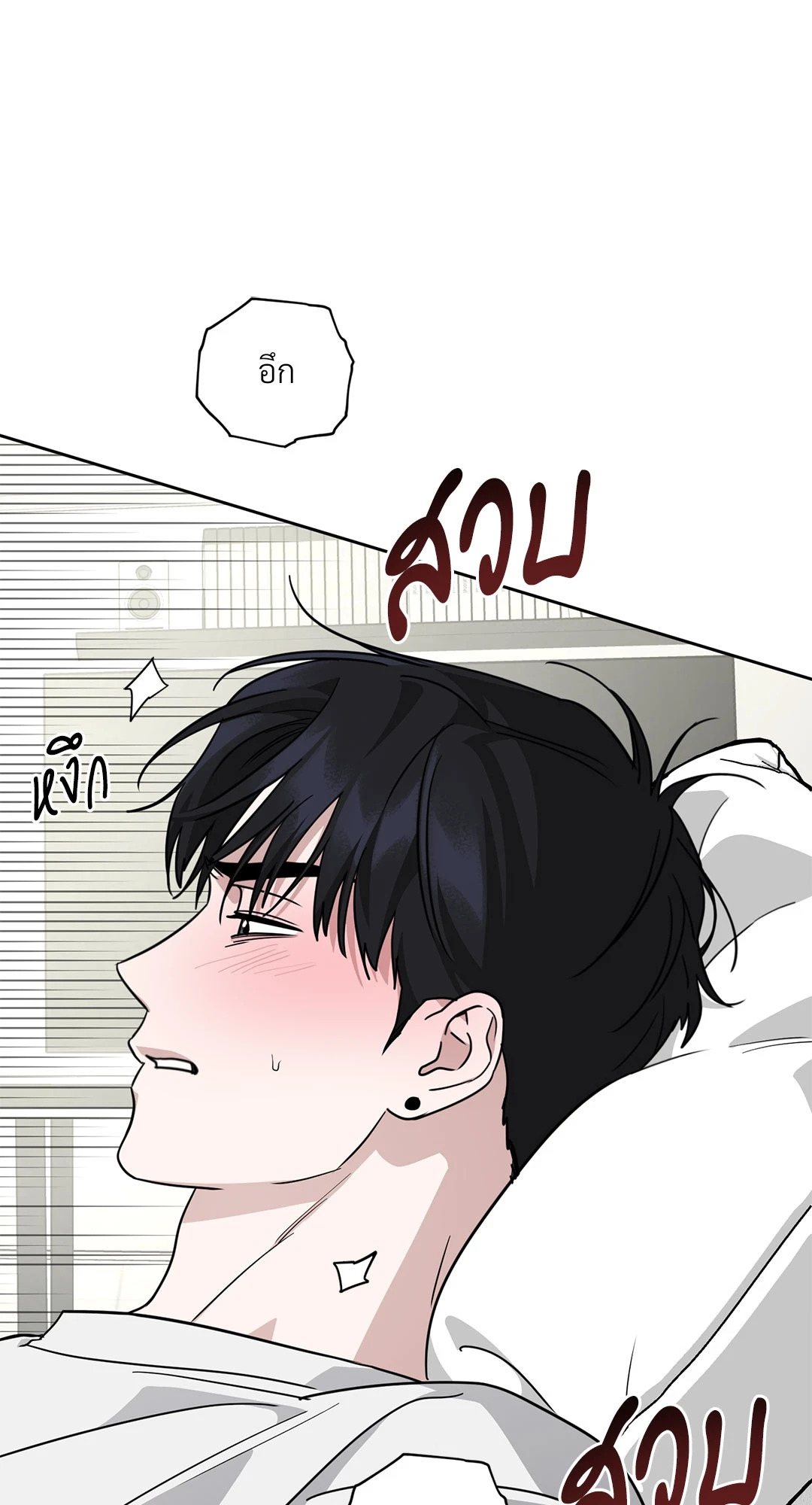 หน้า 60