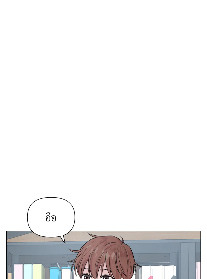 หน้า 103