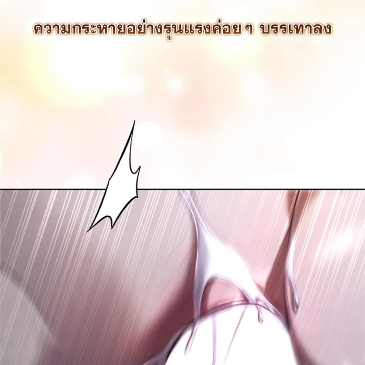 หน้า 128