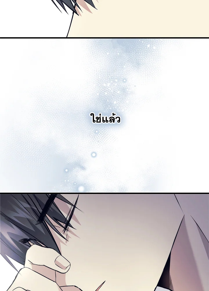 หน้า 94