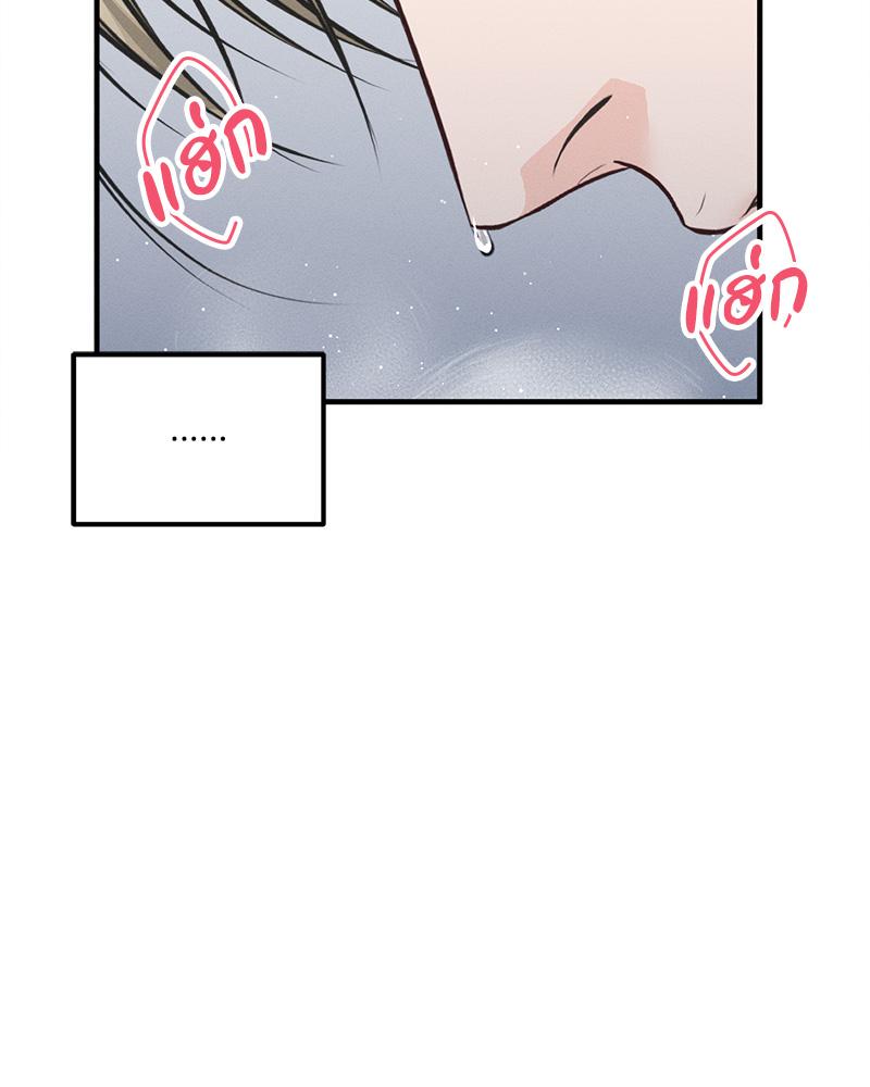 หน้า 78