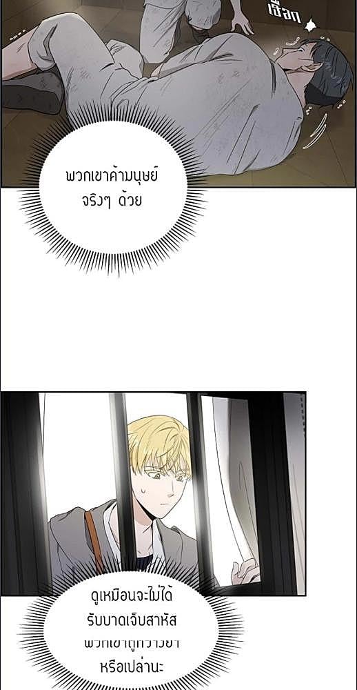 หน้า 39