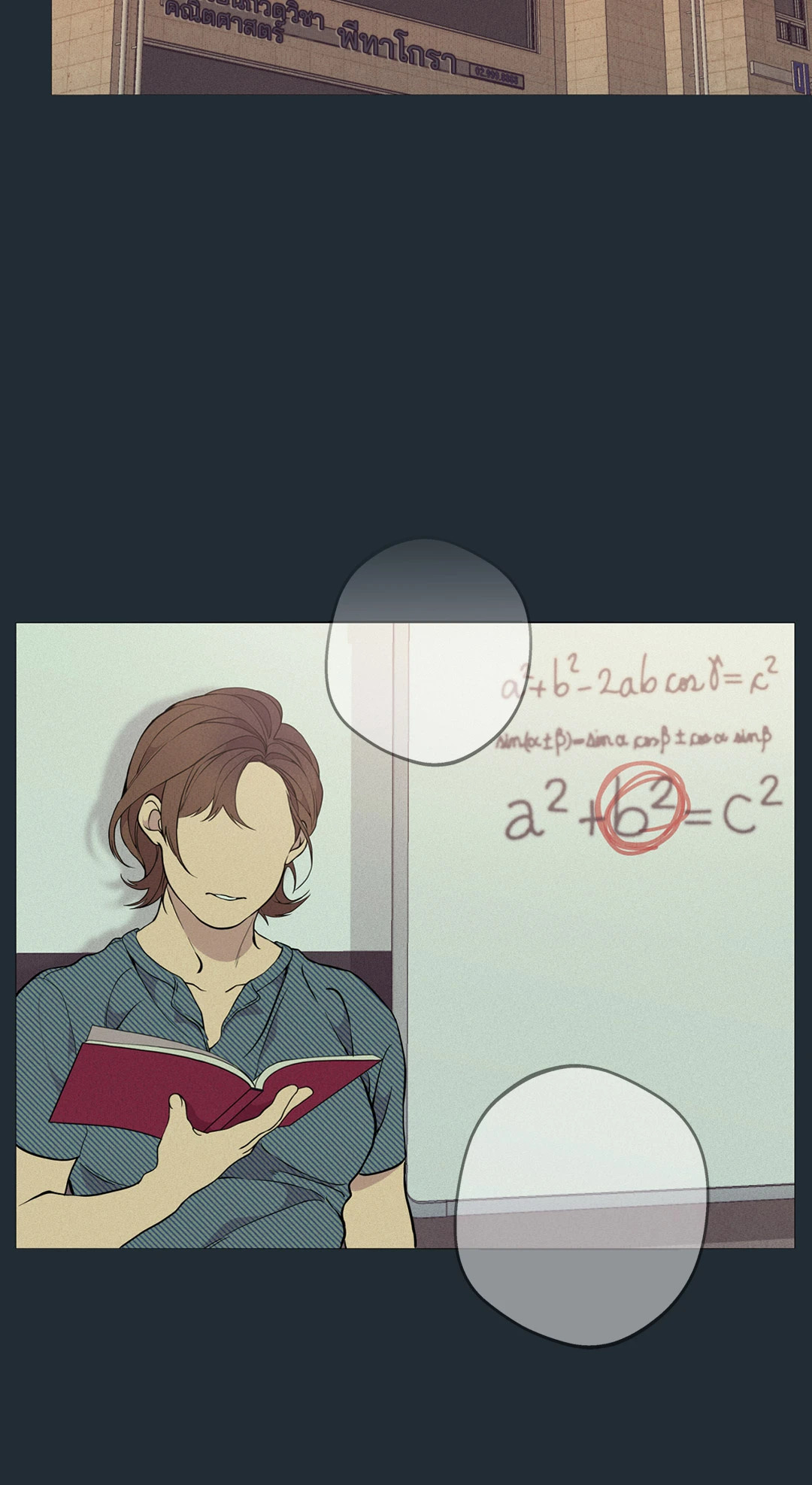 หน้า 91