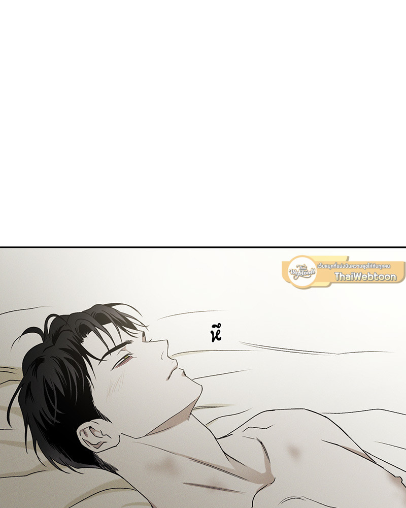 หน้า 76